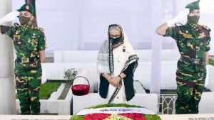 ছবি : সংগৃহীত