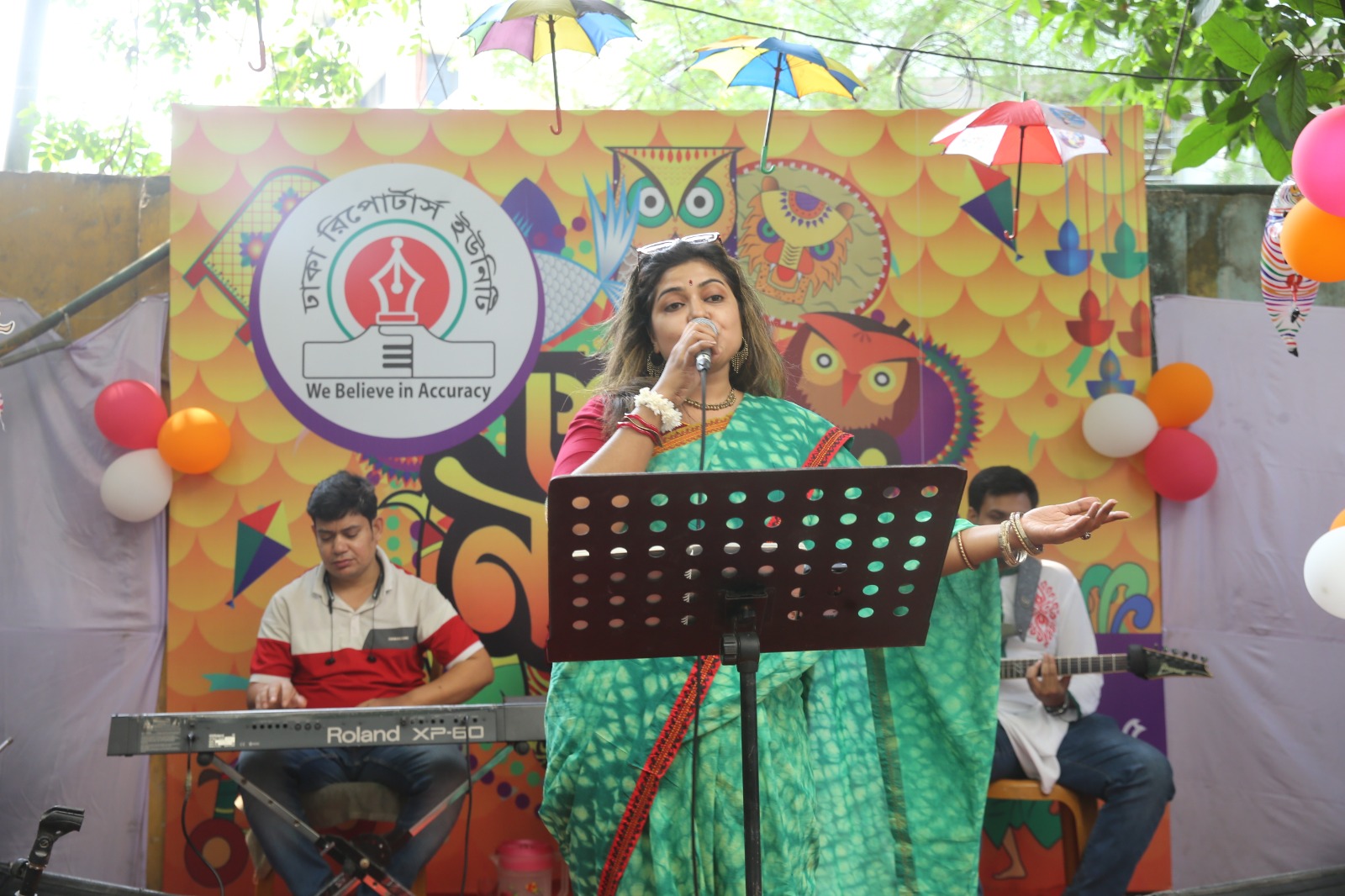 বর্ষবরণের বর্ণাঢ্য আয়োজনে মাতলো ডিআরইউ