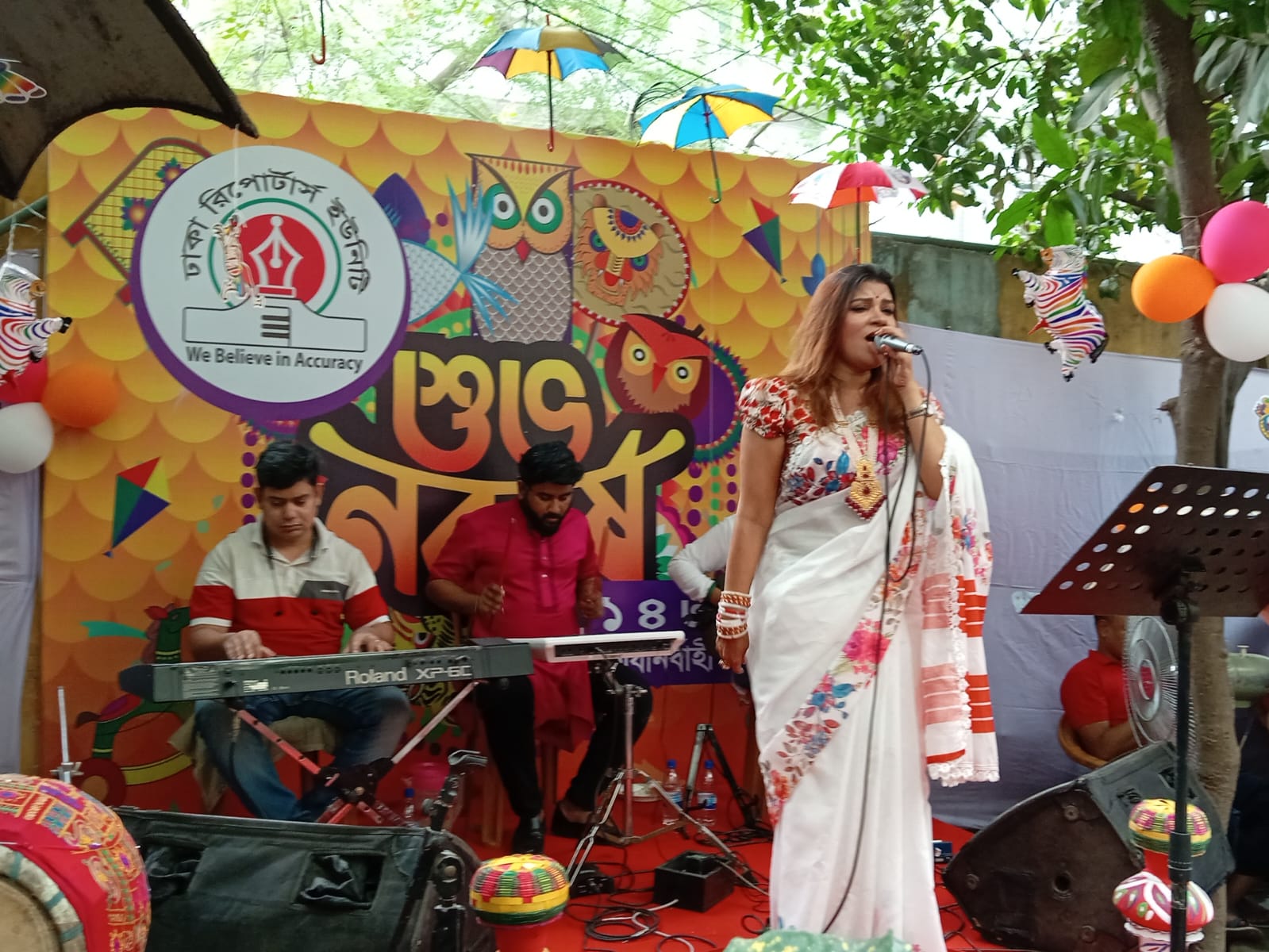 বর্ষবরণের বর্ণাঢ্য আয়োজনে মাতলো ডিআরইউ