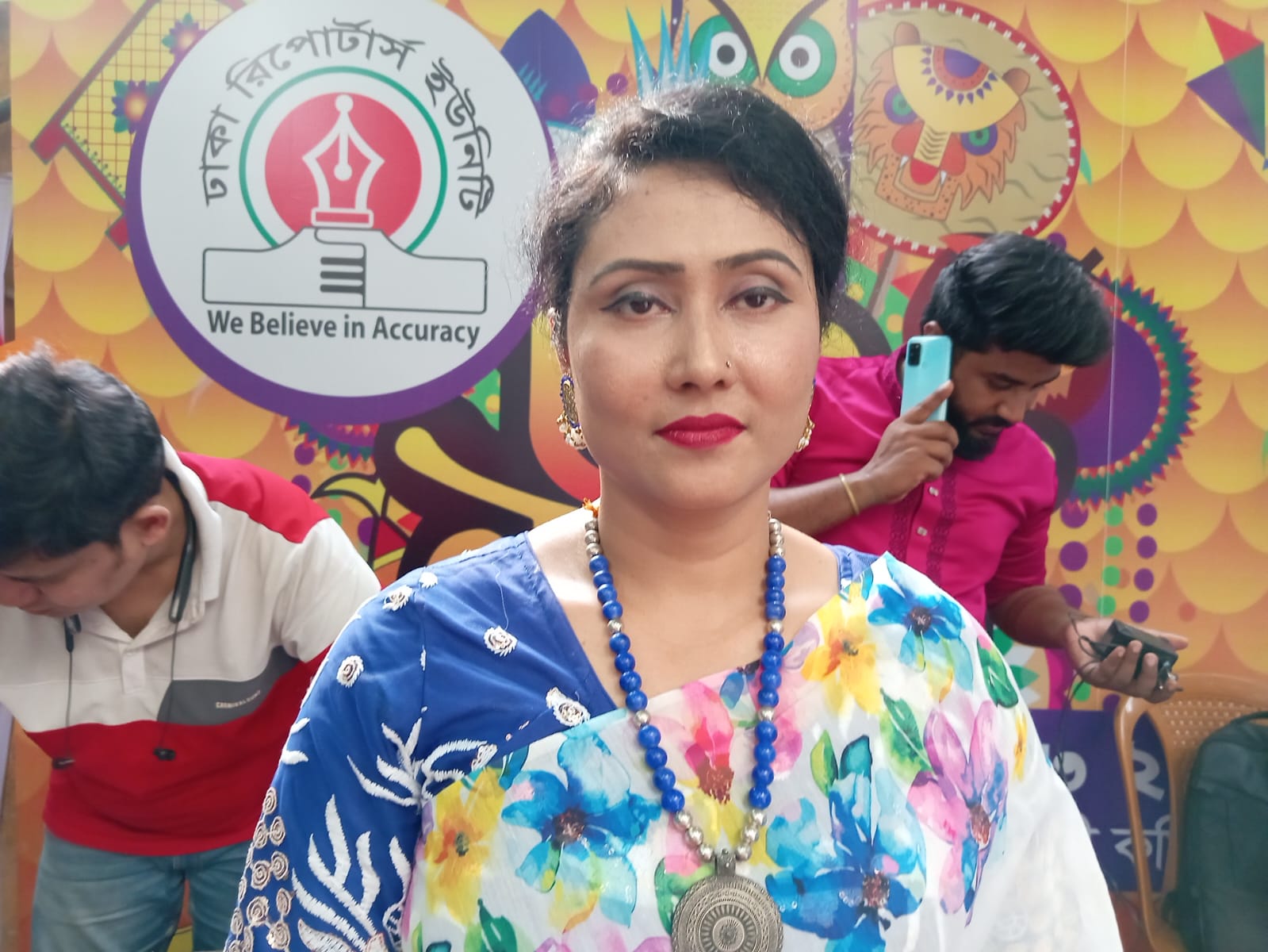 বর্ষবরণের বর্ণাঢ্য আয়োজনে মাতলো ডিআরইউ