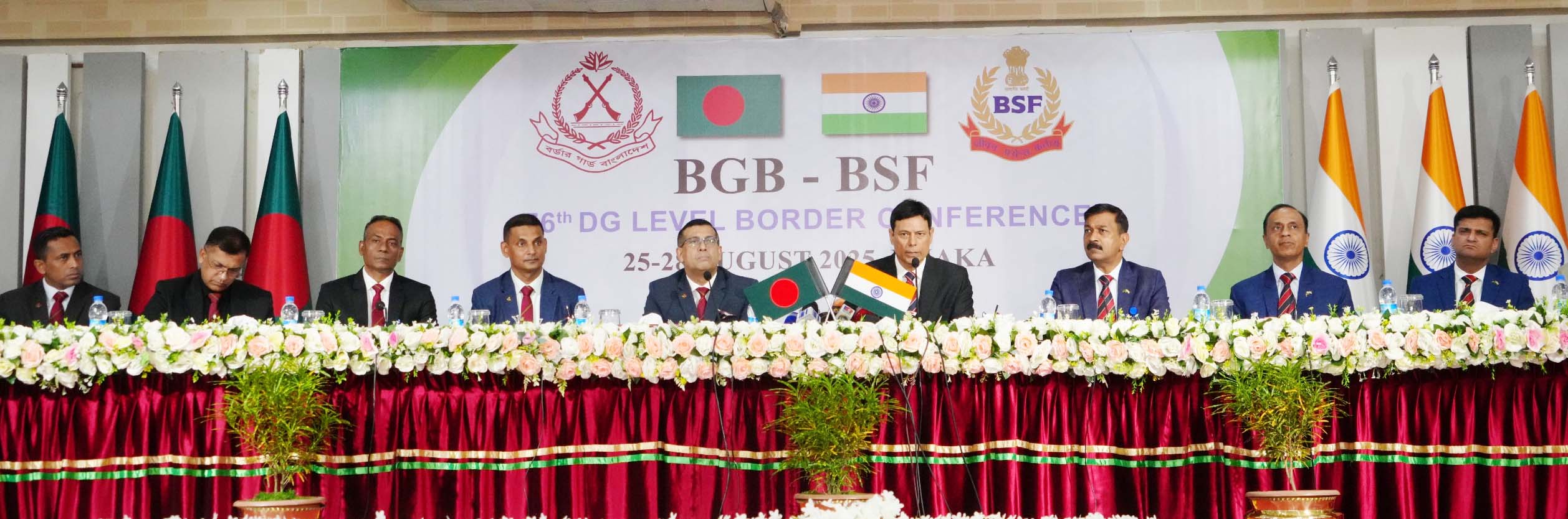 ঢাকায় বিজিবি-বিএসএফ সীমান্ত বৈঠকে গুরুত্বপূর্ণ সিদ্ধান্ত