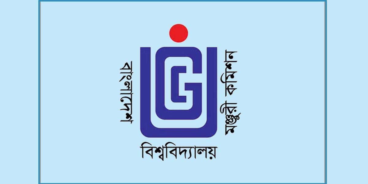 ইউজিসির হিট প্রকল্পের পরিচালক আসাদুজ্জামানের নিয়োগ স্থগিত