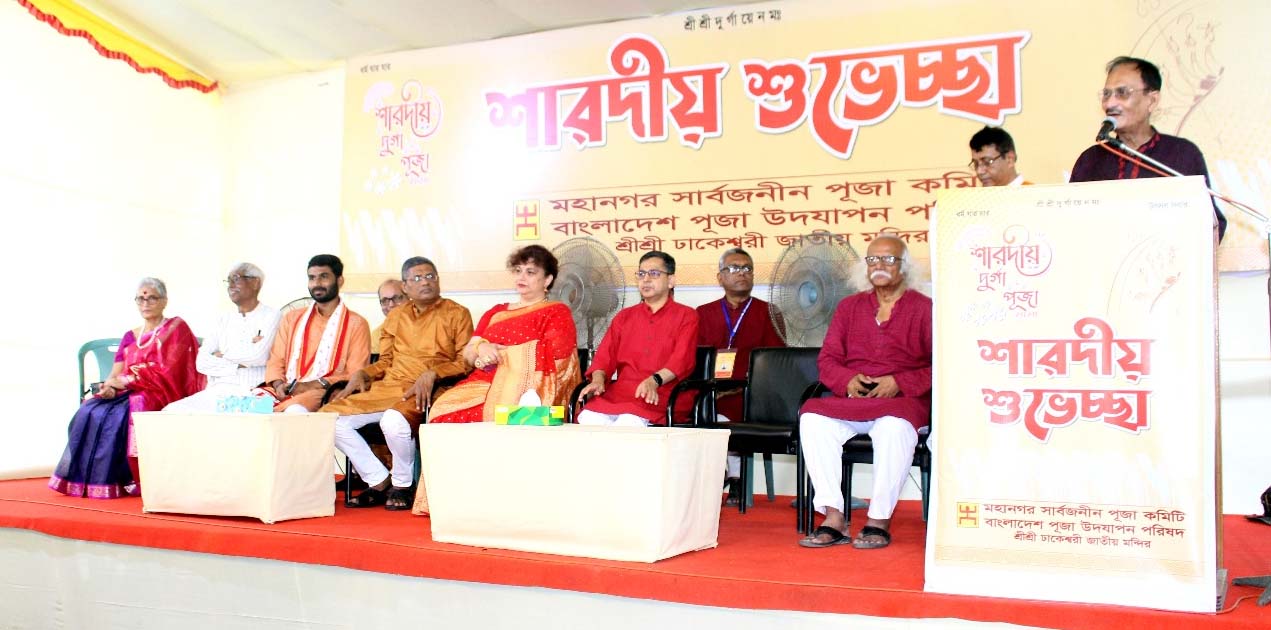 উৎসব সাংস্কৃতিক বন্ধন এবং জাতীয় সীমানার চেয়েও প্রাচীন গভীর: ভাতীয় হাই কমিশনার 