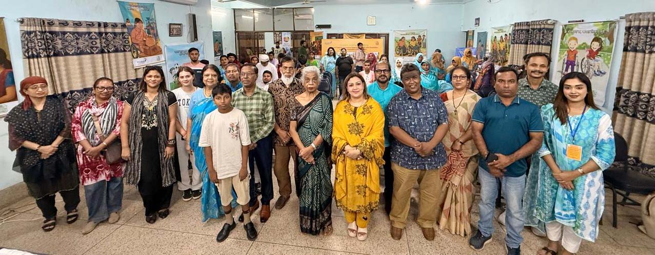 প্রতিবন্ধী মানুষের প্রতি সামাজিক সুরক্ষা জোরদারের আহ্বান