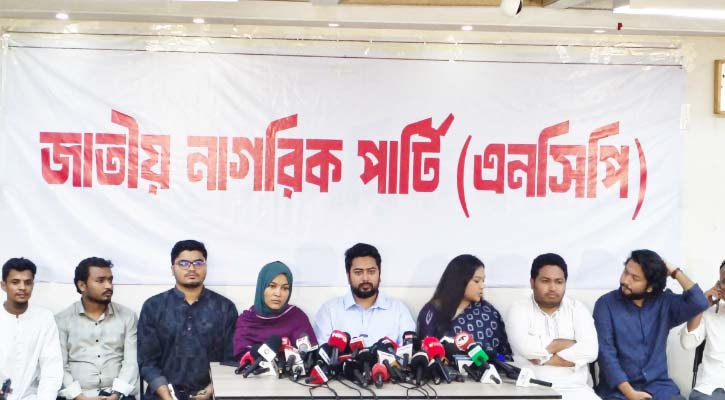 নিউইয়র্কে আখতার হোসেনের ওপর ডিম নিক্ষেপ, আটক আ.লীগ কর্মী 