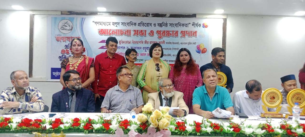 পিছিয়ে পড়া নারীকে আলোকিত