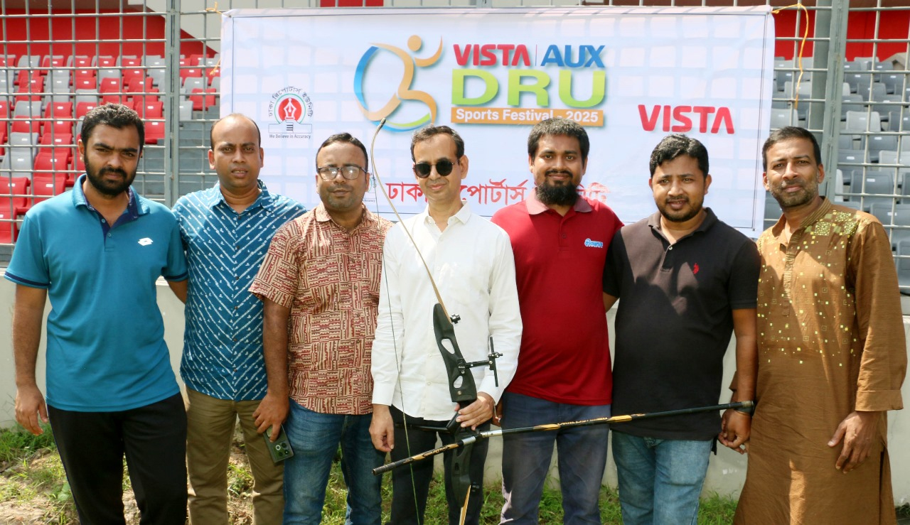 ভিসতা-ডিআরইউ ক্রীড়া উৎসব পুরুষ আর্চারিতে চ্যাম্পিয়ন তামিম