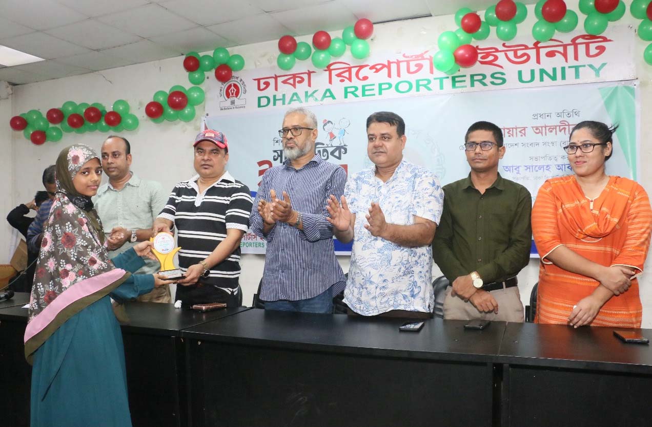 শিশুদের হাতে মোবাইল না দিতে আহ্বান বাসস চেয়ারম্যানের