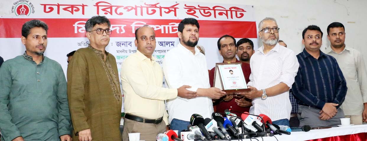 সংবাদপত্র ও সাংবাদিকদের কল্যাণে অন্তর্বর্তী সরকারের গুচ্ছ পদক্ষেপ
