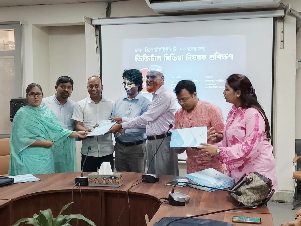 ডিআরইউ সদস্যদের জন্য পিআইবিতে দুই দিনের ডিজিটাল সাংবাদিকতা প্রশিক্ষণ