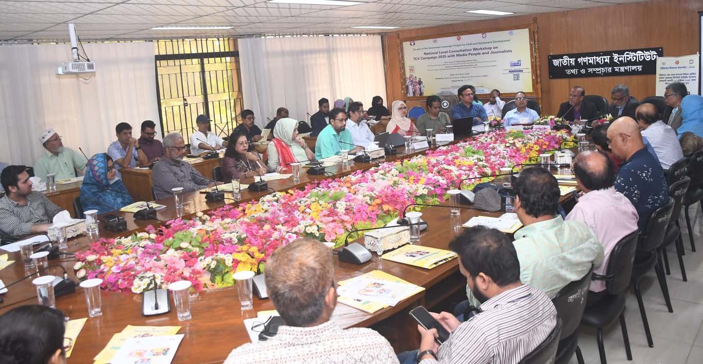 টাইফয়েড টিকা বিশ্ব স্বাস্থ্য সংস্থা অনুমোদিত, পরীক্ষিত, নিরাপদ: কর্মশালায় বিশেষজ্ঞরা