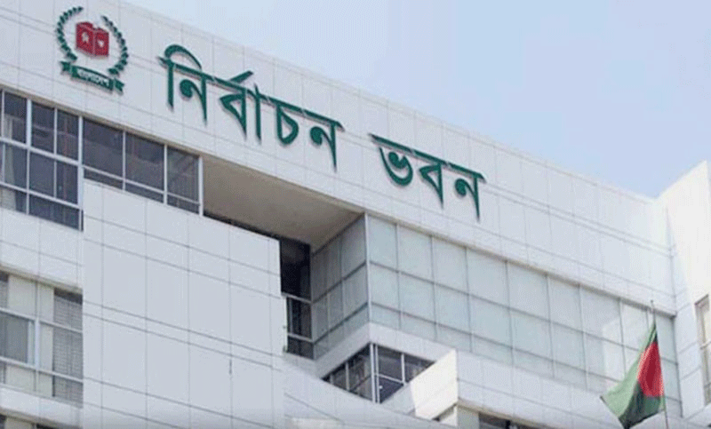 নিরপেক্ষ ভোটের প্রস্তুতি: ডিসি রদবদলে নড়েচড়ে বসেছে প্রশাসন