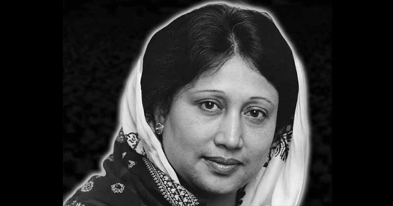 ‘দেশনেত্রী’ ও ‘আপসহীন’ নেত্রী খালেদা জিয়ার চিরবিদায়