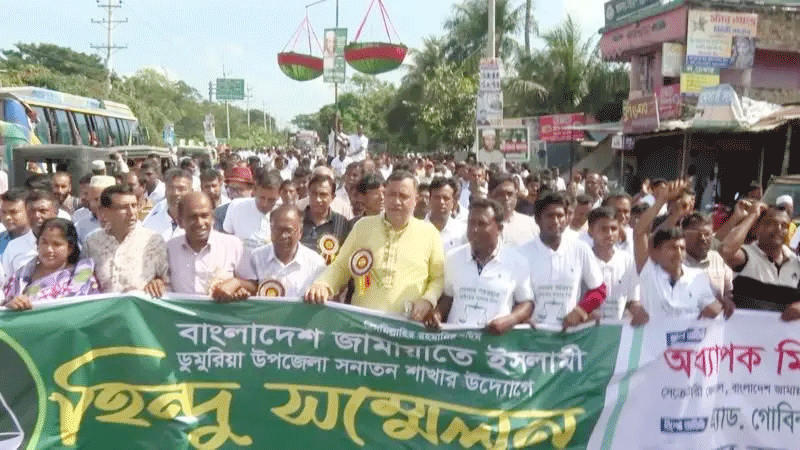 জাতীয় নির্বাচনে জামায়াতে ইসলামীর হিন্দু প্রার্থী: রাজনৈতিক বার্তা কী? 