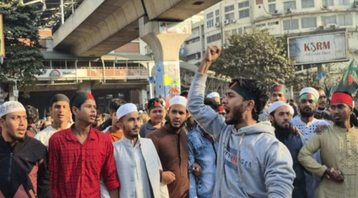 হাদির মৃত্যুতে শাহবাগে প্রতিবাদী ছাত্র-জনতার বিক্ষোভ