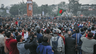 হাদির হত্যাকাণ্ডে জড়িতদের গ্রেপ্তার না হওয়া পর্যন্ত রাজপথে ছাড়াবে না ইনকিলাব মঞ্চ
