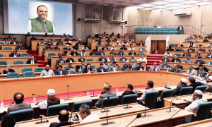 ইসলামী ফিন্যান্স ও ব্যাংকিংয়ে টেকসই উন্নয়ন: ঢাকা বিশ্ববিদ্যালয়ে আন্তর্জাতিক সম্মেলনের সূচনা