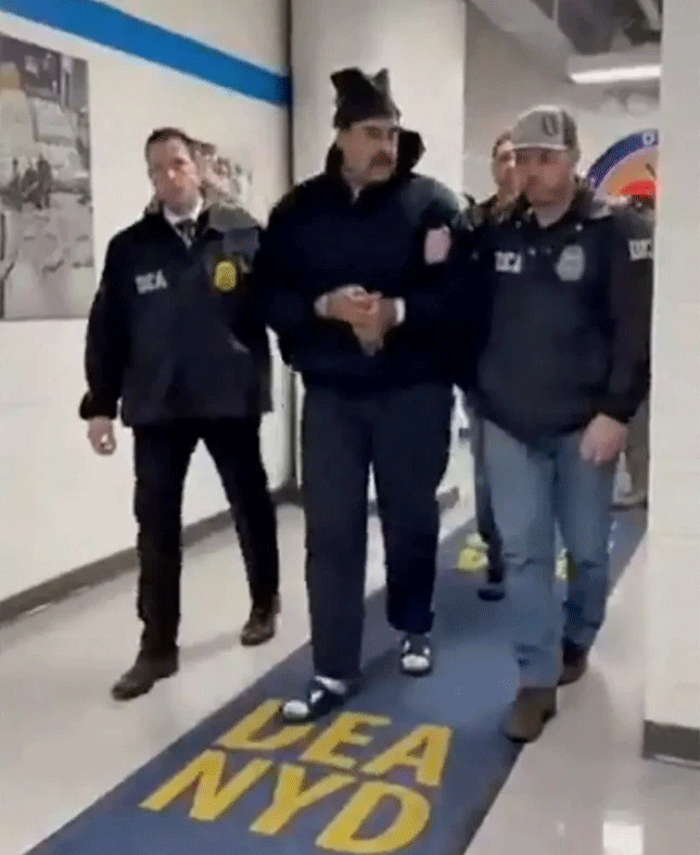 পৃথিবীর নরক’খ্যাত কারাগারে মাদুরো: আন্তর্জাতিক আইন ও কূটনীতিতে নতুন সংকট