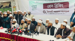 এককভাবে নির্বাচনে যাওয়ার ঘোষণা ইসলামী আন্দোলনের