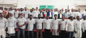 কৃষক বাঁচলে বাঁচবে দেশ: রংপুরে বাংলাদেশ কৃষক ঐক্য ফাউন্ডেশনের বিভাগীয় সমাবেশ