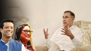 জনগণের রায়ে শেখ হাসিনার সন্তানরাও রাজনীতিতে আসতে পারেন