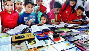 অমর একুশে বইমেলায় পাপেট শোতে মুখর শিশুপ্রহর 