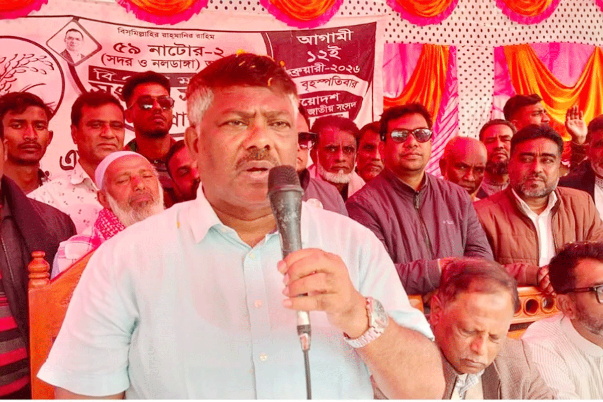 আসন্নিন র্বাচনে নারী সমাজ জামায়াতে