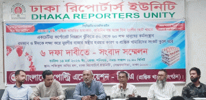 ৫০ হাজার কোটি টাকার পোলট্রি খাত ঝুঁকিতে, প্রান্তিক খামারিদের রক্ষায় ৬ দাবি