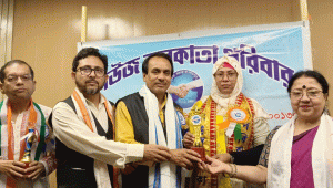 নন্দনে নিউজ কলকাতার ত্রৈমাসিক সাহিত্য অনুষ্ঠান ও গুণীজন সংবর্ধনা