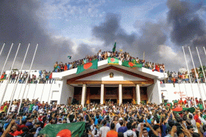 বাংলাদেশে নিষিদ্ধই থাকছে আওয়ামী লীগের কার্যক্রম বিচার প্রক্রিয়া আরও সুস্পষ্ট হলো 