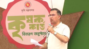 ৫ বছরে ২ কোটি ৭৫ লাখ কৃষককে  কার্ডের  আওতায় আনা হবে: প্রধানমন্ত্রী
