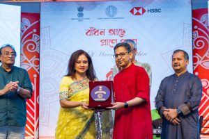  বর্ণিল আয়োজনে উদযাপিত হলো পহেলা বৈশাখ ও বাংলা নববর্ষ