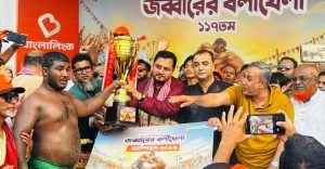 জব্বারের বলীখেলায় ইতিহাস: হ্যাটট্রিক চ্যাম্পিয়ন বাঘা শরীফ