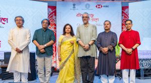 ভারতীয় হাই কমিশনের উদ্যোগে বর্ণিল আয়োজনে উদযাপিত হলো পহেলা বৈশাখ ও বাংলা নববর্ষ