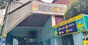 সন্তানহারা পরিবারকে ৮০ লাখ টাকা: প্রশাসনিক  তৎপরতায় দায় স্বীকারে বাধ্য আদ-দ্বীন