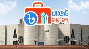 কৃষি খাতে রেকর্ড ২৮ হাজার ৮৮১ কোটি টাকার বরাদ্দ প্রস্তাব
