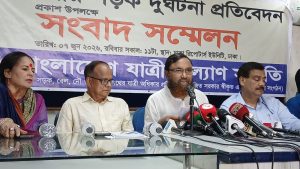 ঈদযাত্রায় সড়ক দুর্ঘটনায় নিহত ৪০২, দুর্ঘটনার শীর্ষে মোটরসাইকেল