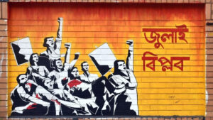 রক্তাক্ত জুলাই, উত্তাল আগস্ট যেভাবে এলো ৫ আগস্ট